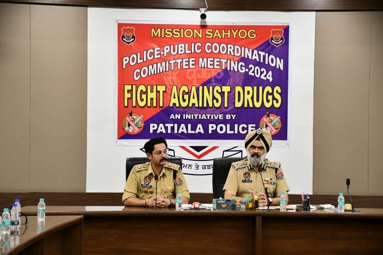 नशे को जड़ से खत्म करने के लिए सख्त कार्रवाई के साथ-साथ जागरूकता अभियान भी जरूरी: DIG हरचरण सिंह भुल्लर